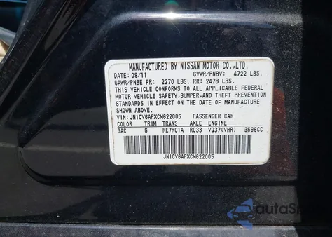 2012 Infiniti G37 Journey z USA, uszkodzony, nr VIN JN1CV6APXCM622005